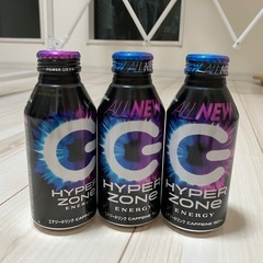 HYPER  ZONEエナジードリンク3本