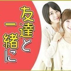 【釜石市】日払いOK★時給1100円/交通費有!店舗内での棚卸♪の画像