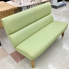 ご来店いただける方限定！浜本工芸　2人掛けソファーのご紹介です！