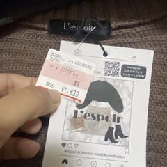 新品タグ付き♡茶色のニットカーディガンです☺️の画像