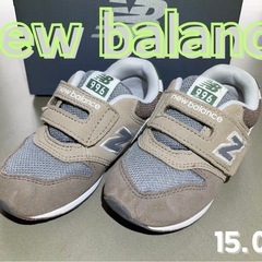 New Balance 996 ベビーシューズ 15.0cm 箱付き