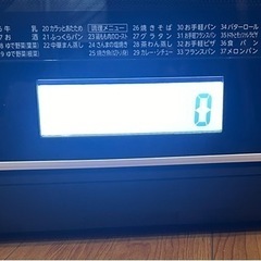 TOSHIBA  ISHIGAMA DOMEの画像