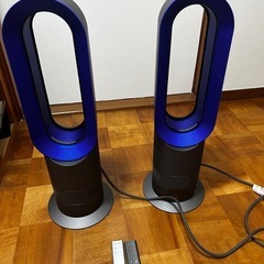 ダイソンセラミックファンヒーター　Hot+Cool AM09