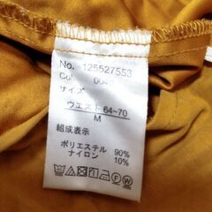 スカート　Мの画像