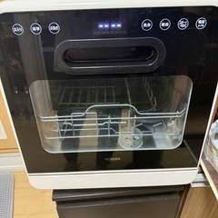 ベルソス　食洗機