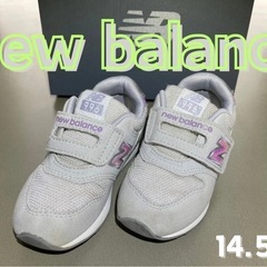 New Balance 996 ベビーシューズ 14.5cm ラ...
