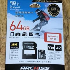 microSDカード　64GB