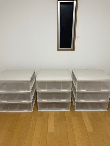 チェスト　3段　３つセット