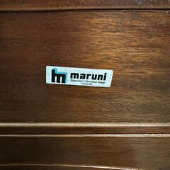 【maruni】 マルニ木工 テレフォンチェア ベンチ オールドマルニ ヴィンテージ 昭和レトロ ベロア 高級家具 Y0568の画像