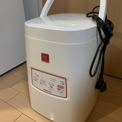 【12/2まで】美容健康機器ナノリフレ
