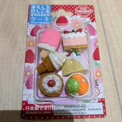 おもしろ消しゴム　ケーキ