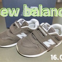 New Balance 996 ベビーシューズ 16.0cm 箱付き