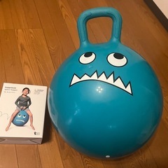 《終了》🎾キッズ/バランスボール