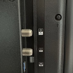 VARTON(バートン) TV 43型