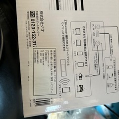 ワイヤレスマルチスピーカーの画像