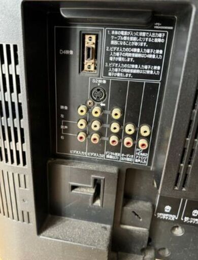 液晶テレビ Tv