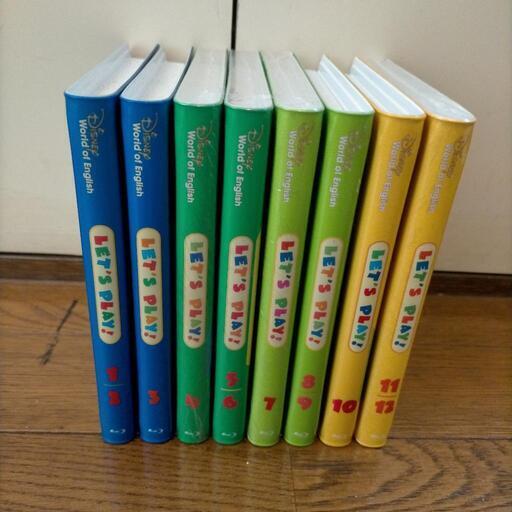 ディズニー英語システム レッツプレイ 全8巻