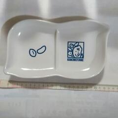 再値下げっ！　新品　たち吉　土もの風　磁器　ビアグラス&皿の画像