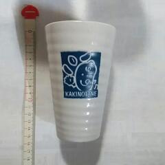 再値下げっ！　新品　たち吉　土もの風　磁器　ビアグラス&皿の画像
