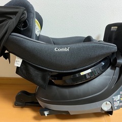 チャイルドシート（コンビ　クルムーヴ）の画像