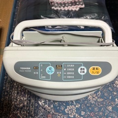 レトロな1998年製の除湿機です❗️東芝　RAD 100SKの画像