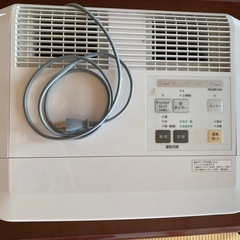 加湿器の画像