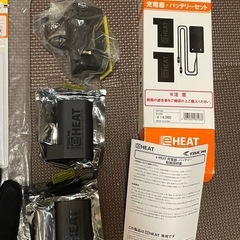 TAICHIの電熱グローブと専用バッテリーセットの画像