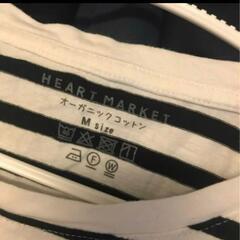 HEART MARKET ボーダーシャツの画像