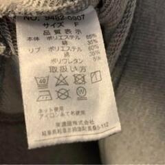 CONVERSE パーカーの画像