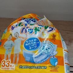 おもらしパッド