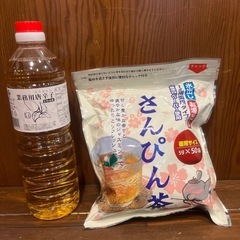 新品新品未開封！さんぴん茶ティーパック9袋セット※コーレーグース...