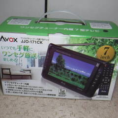 ワンセグテレビ