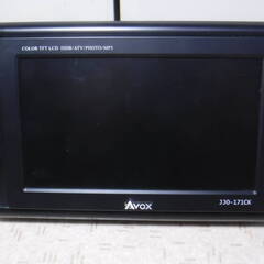 ワンセグテレビの画像