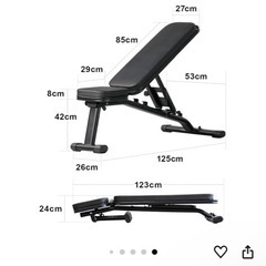 BOWFLEX 可変式ダンベル 2個 インクラインベンチの画像