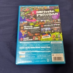 スプラトゥーン　WiiUの画像