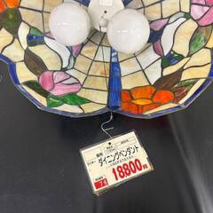 ステンドライトの画像