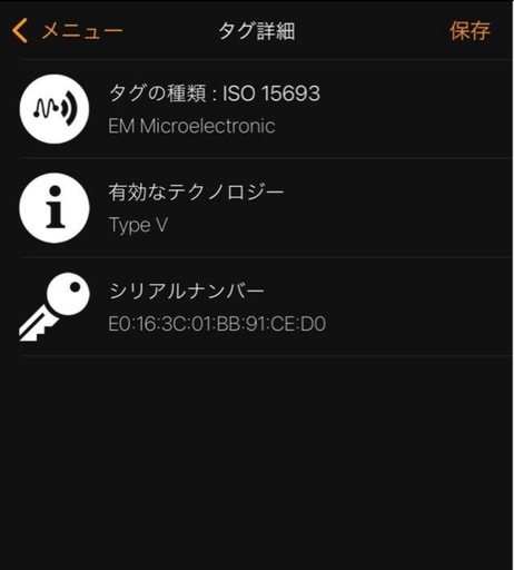 ルイヴィトン　ポルトフォイユ　クレア　マヒナ ローズジャスミン