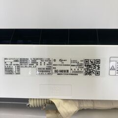 【リサイクルショップ　ピカソ　小松原】2022年製 東芝 TOSHIBA 4.0kw14畳・単相100V プラズマ空清 エアコン 大清快 H-Rシリーズ ホワイト RAS-H401★2734★の画像