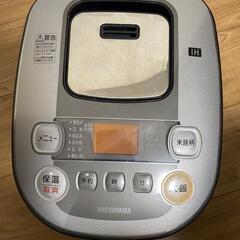 アイリスオーヤマ 炊飯器 5.5合炊の画像