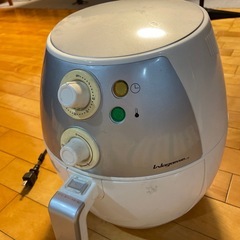 waganse ノーオイルフライヤー