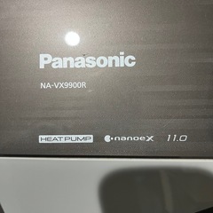 お取引先決定しました！Panasonic ドラム式洗濯機