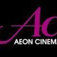イオンシネマ映画鑑賞券　有効期限　2025年2月28日