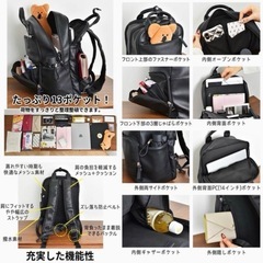 mumu コラボ じゃばらポケット付　合皮リュック　ベージュの画像