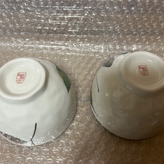 茶碗　2個セットの画像