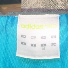 adidasneo ジャンバーの画像