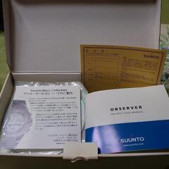 SUUNTOオブザーバー時計の画像