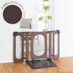 おくだけとおせんぼ　(扉付き置き型ベビーゲート)探しています