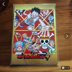 非売品 ワンピース ノート 日本生命