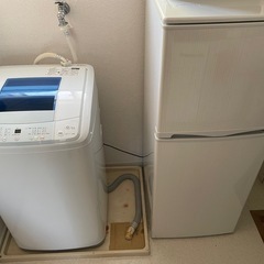 (お引取りに来てくれる方限定)【お譲り】冷蔵庫、洗濯機セット