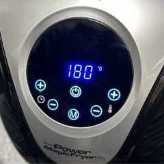 油無しでも簡単にカラッ！サクッ！　パワーマジックフライヤーXL（ラボーノ）の画像